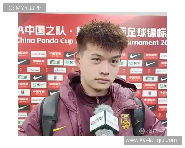 刘浩帆赛后点评：整体表现尚可但最后失球是团队问题所致